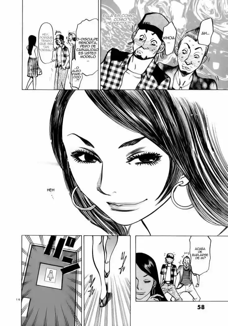 Sakuranbo Syndrome: Cupid no Itazura II (2006) - Capítulo 41 - Página 14 - LectorTMOo