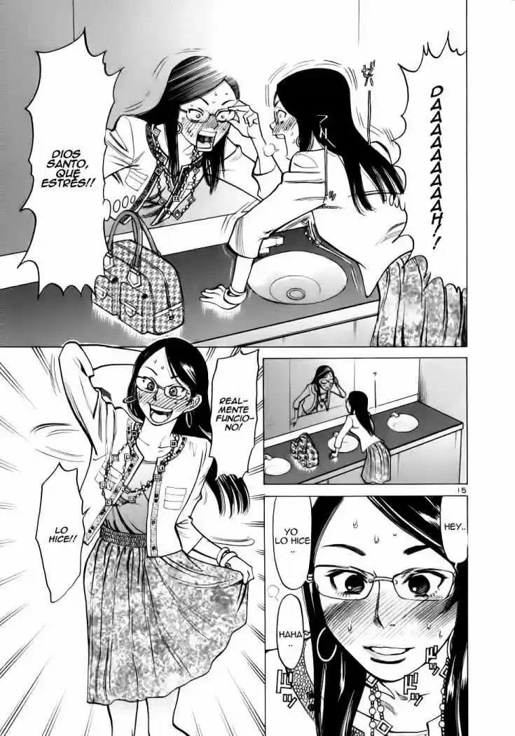 Sakuranbo Syndrome: Cupid no Itazura II (2006) - Capítulo 41 - Página 15 - LectorTMOo