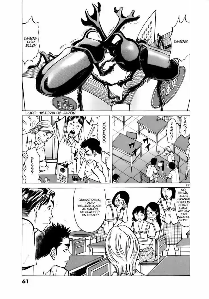 Sakuranbo Syndrome: Cupid no Itazura II (2006) - Capítulo 41 - Página 17 - LectorTMOo
