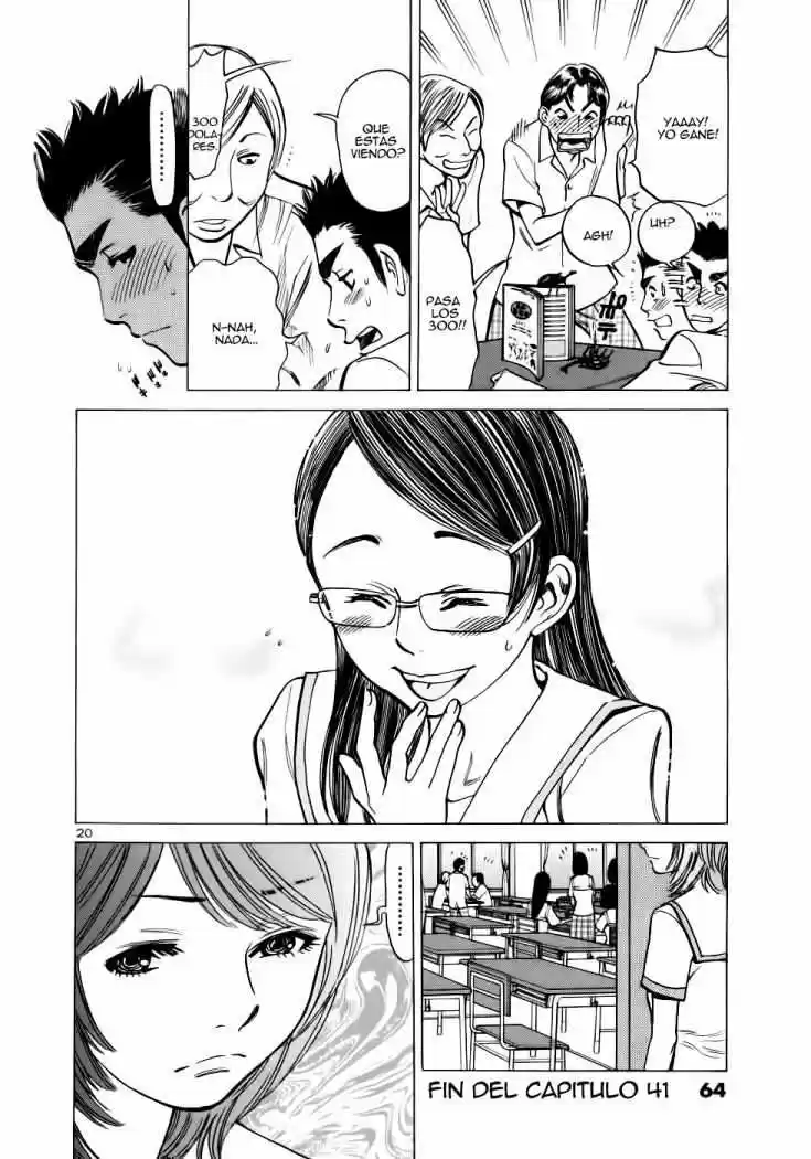 Sakuranbo Syndrome: Cupid no Itazura II (2006) - Capítulo 41 - Página 20 - LectorTMOo