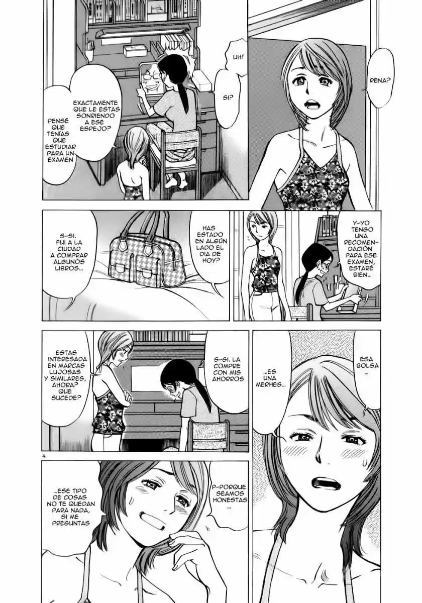 Sakuranbo Syndrome: Cupid no Itazura II (2006) - Capítulo 42 - Página 5 - LectorTMOo