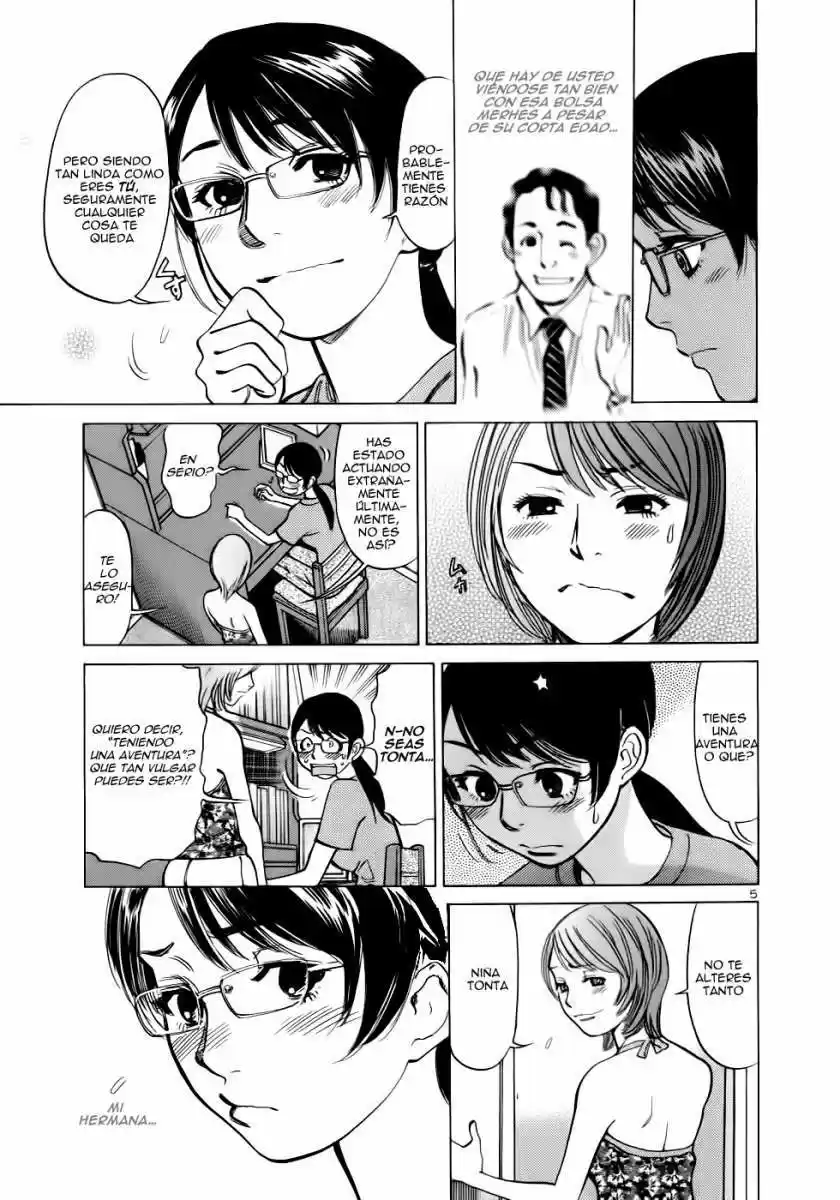 Sakuranbo Syndrome: Cupid no Itazura II (2006) - Capítulo 42 - Página 6 - LectorTMOo