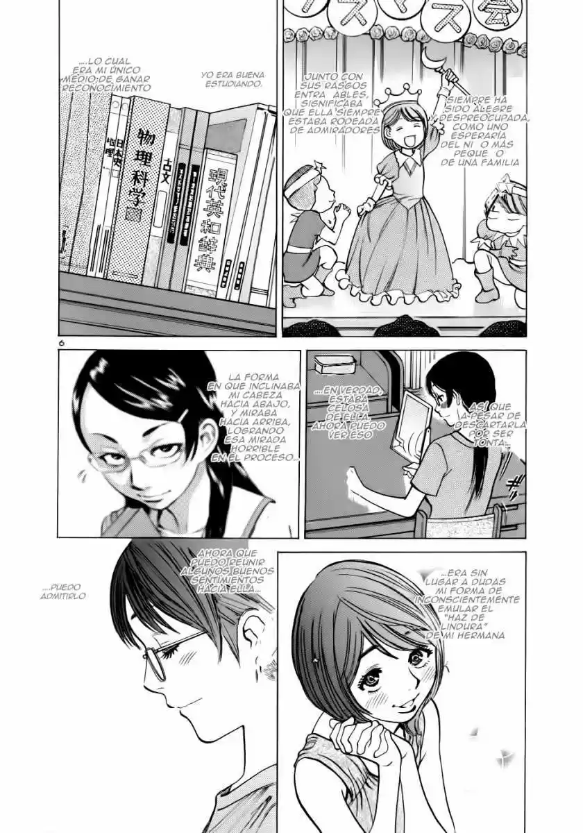 Sakuranbo Syndrome: Cupid no Itazura II (2006) - Capítulo 42 - Página 7 - LectorTMOo