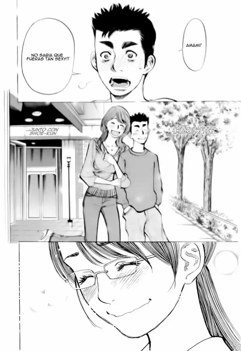 Sakuranbo Syndrome: Cupid no Itazura II (2006) - Capítulo 42 - Página 9 - LectorTMOo