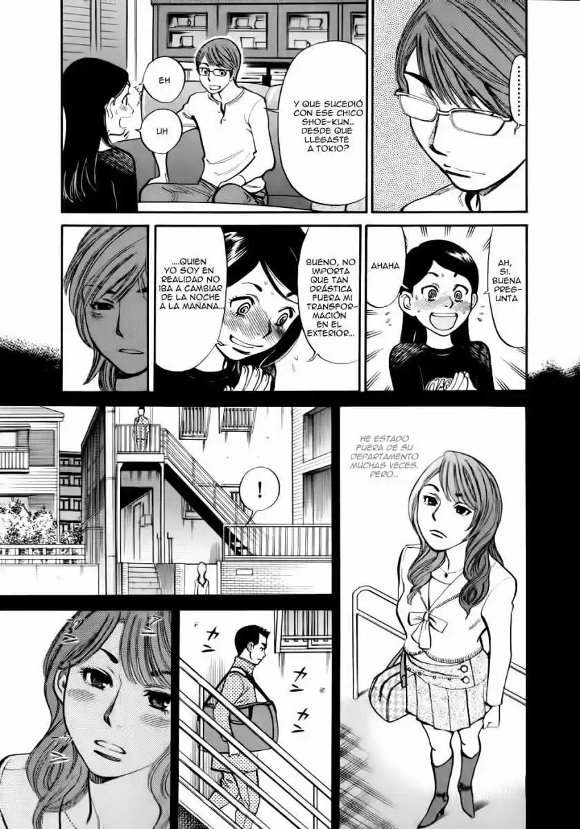 Sakuranbo Syndrome: Cupid no Itazura II (2006) - Capítulo 42 - Página 12 - LectorTMOo