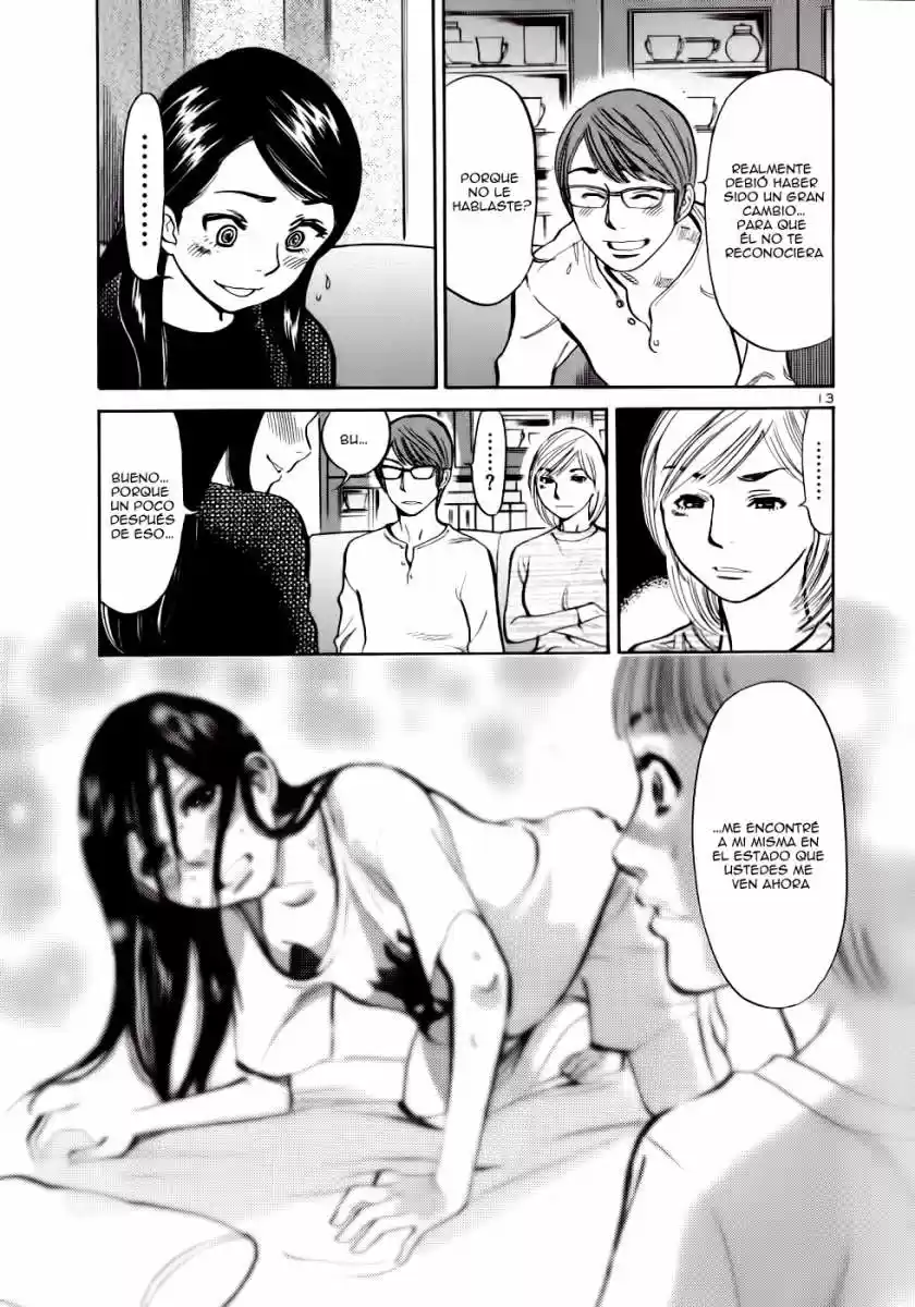 Sakuranbo Syndrome: Cupid no Itazura II (2006) - Capítulo 42 - Página 14 - LectorTMOo