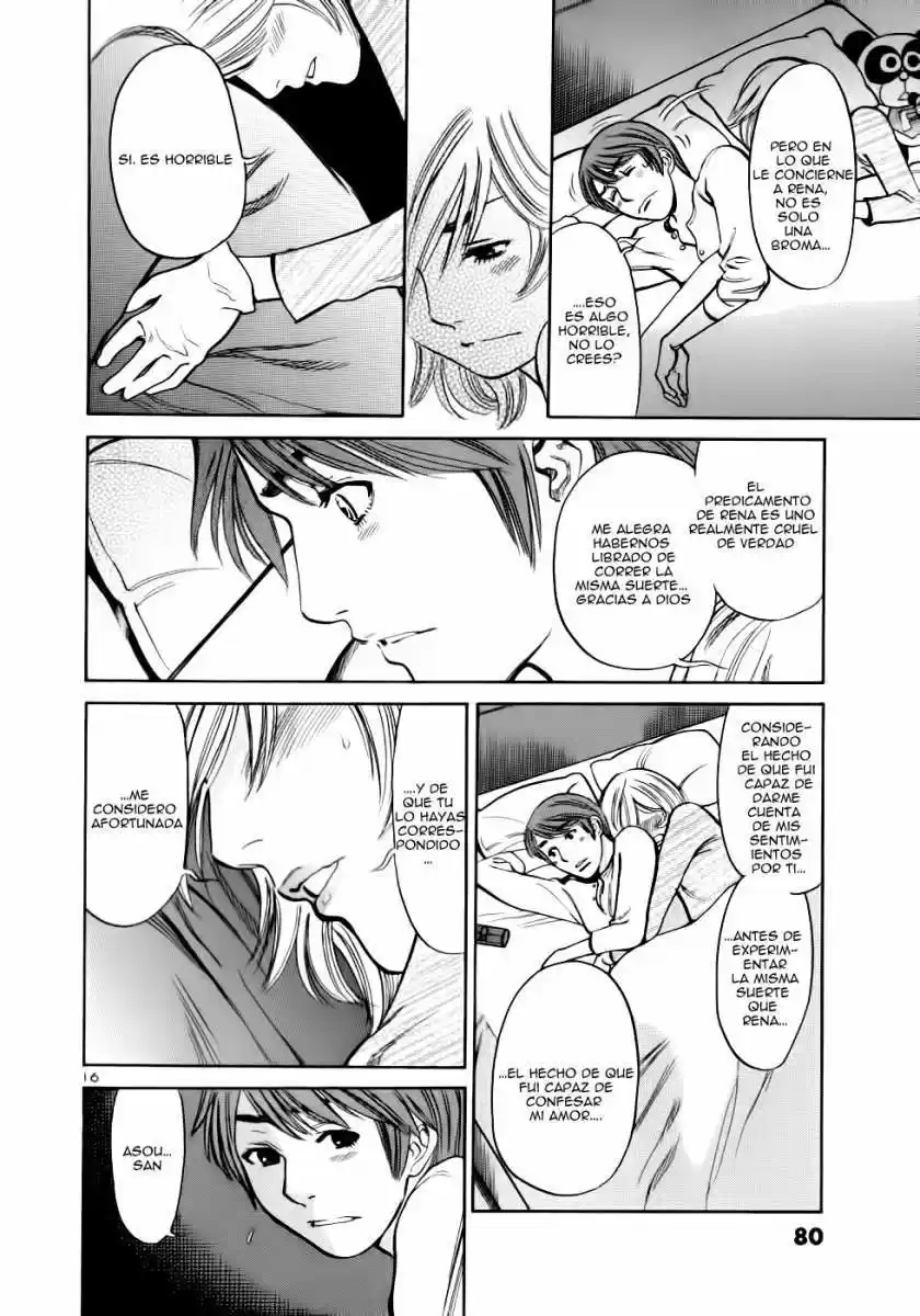 Sakuranbo Syndrome: Cupid no Itazura II (2006) - Capítulo 42 - Página 17 - LectorTMOo