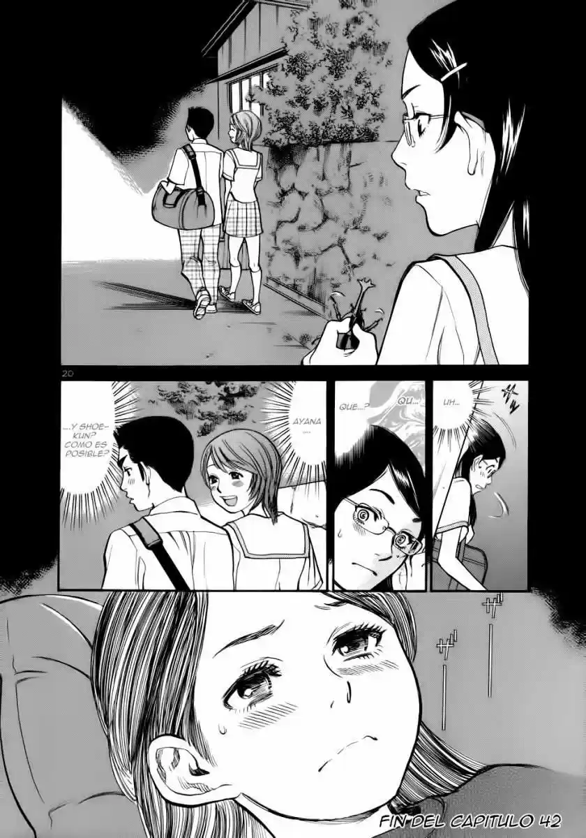 Sakuranbo Syndrome: Cupid no Itazura II (2006) - Capítulo 42 - Página 21 - LectorTMOo