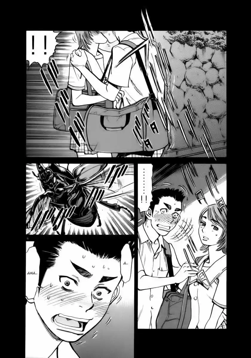 Sakuranbo Syndrome: Cupid no Itazura II (2006) - Capítulo 43 - Página 5 - LectorTMOo