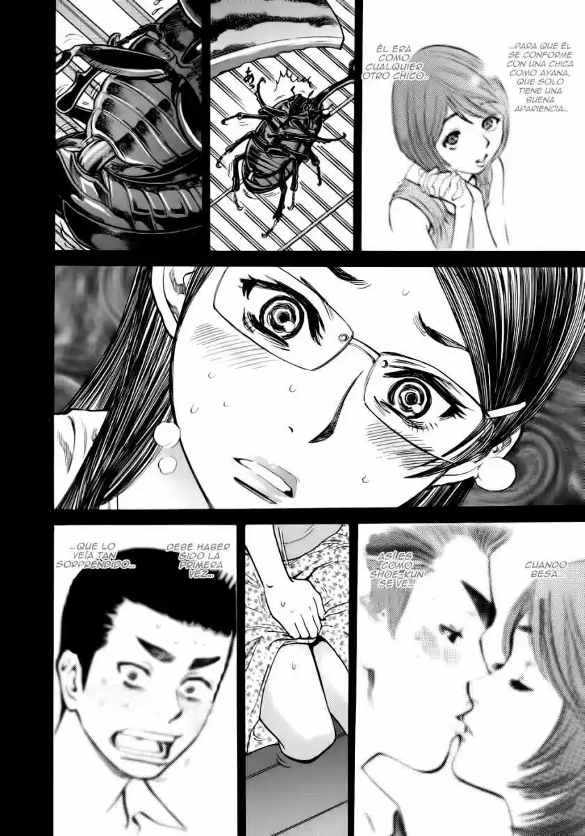 Sakuranbo Syndrome: Cupid no Itazura II (2006) - Capítulo 43 - Página 9 - LectorTMOo