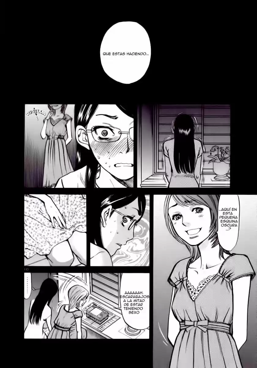 Sakuranbo Syndrome: Cupid no Itazura II (2006) - Capítulo 43 - Página 11 - LectorTMOo