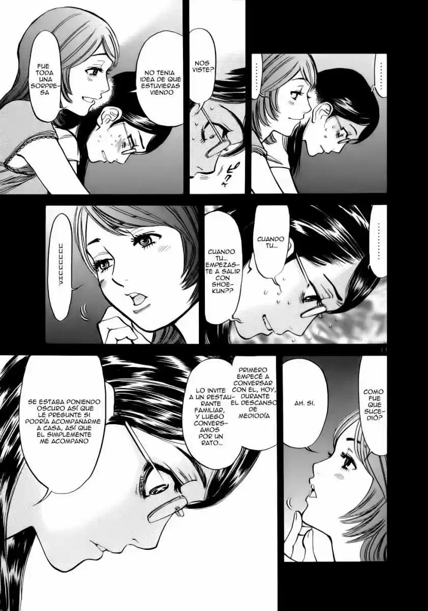 Sakuranbo Syndrome: Cupid no Itazura II (2006) - Capítulo 43 - Página 12 - LectorTMOo