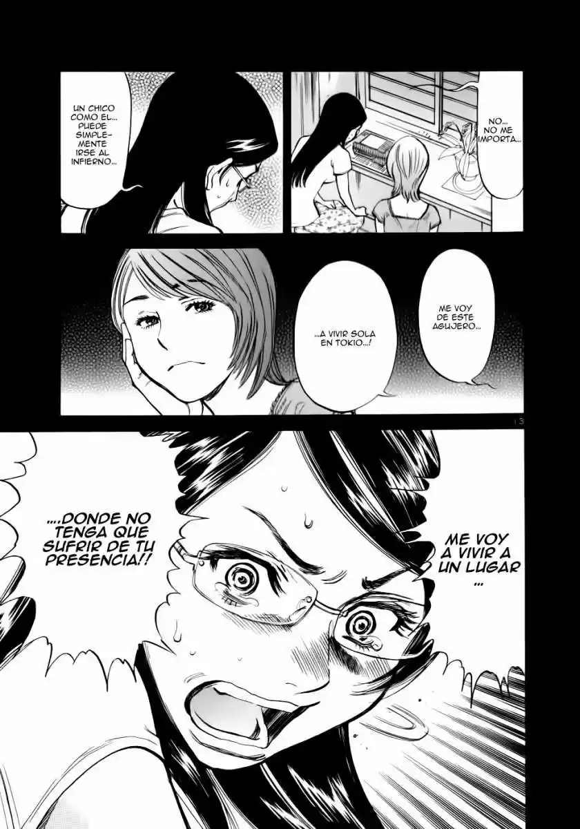 Sakuranbo Syndrome: Cupid no Itazura II (2006) - Capítulo 43 - Página 14 - LectorTMOo