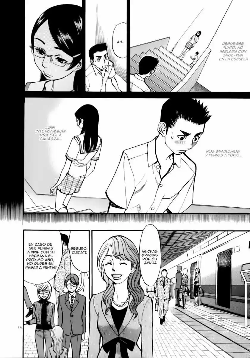Sakuranbo Syndrome: Cupid no Itazura II (2006) - Capítulo 43 - Página 15 - LectorTMOo