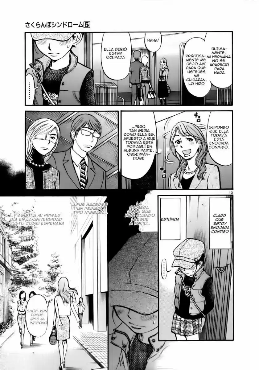 Sakuranbo Syndrome: Cupid no Itazura II (2006) - Capítulo 43 - Página 16 - LectorTMOo