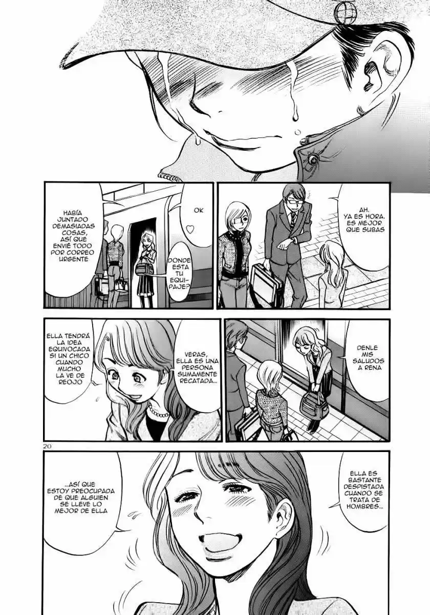 Sakuranbo Syndrome: Cupid no Itazura II (2006) - Capítulo 43 - Página 20 - LectorTMOo
