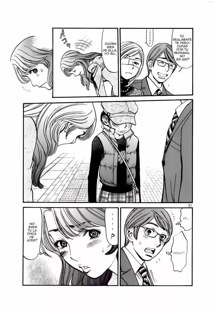 Sakuranbo Syndrome: Cupid no Itazura II (2006) - Capítulo 43 - Página 21 - LectorTMOo