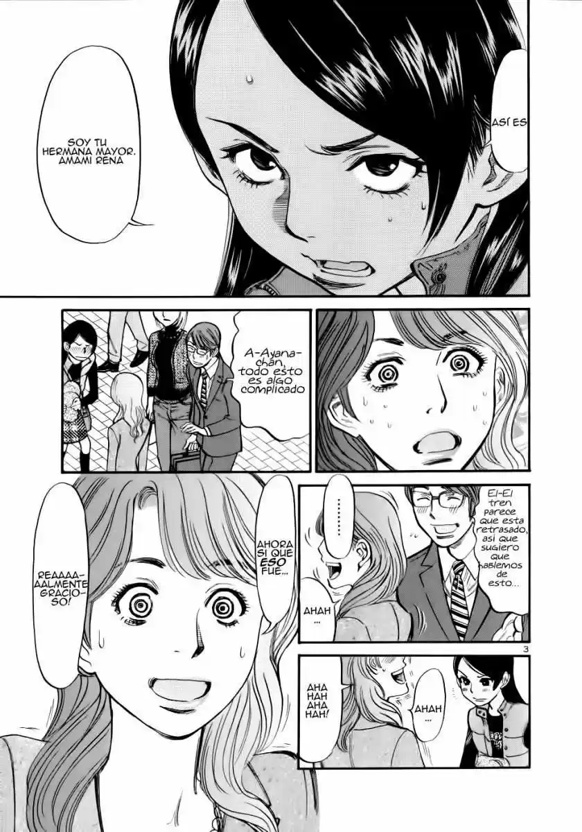 Sakuranbo Syndrome: Cupid no Itazura II (2006) - Capítulo 44 - Página 4 - LectorTMOo