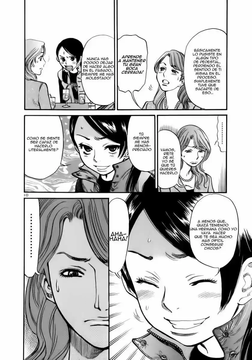 Sakuranbo Syndrome: Cupid no Itazura II (2006) - Capítulo 44 - Página 11 - LectorTMOo