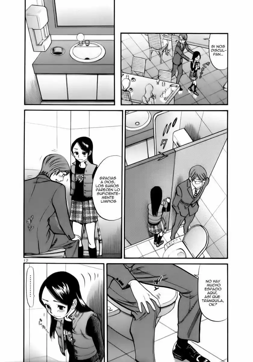 Sakuranbo Syndrome: Cupid no Itazura II (2006) - Capítulo 44 - Página 13 - LectorTMOo