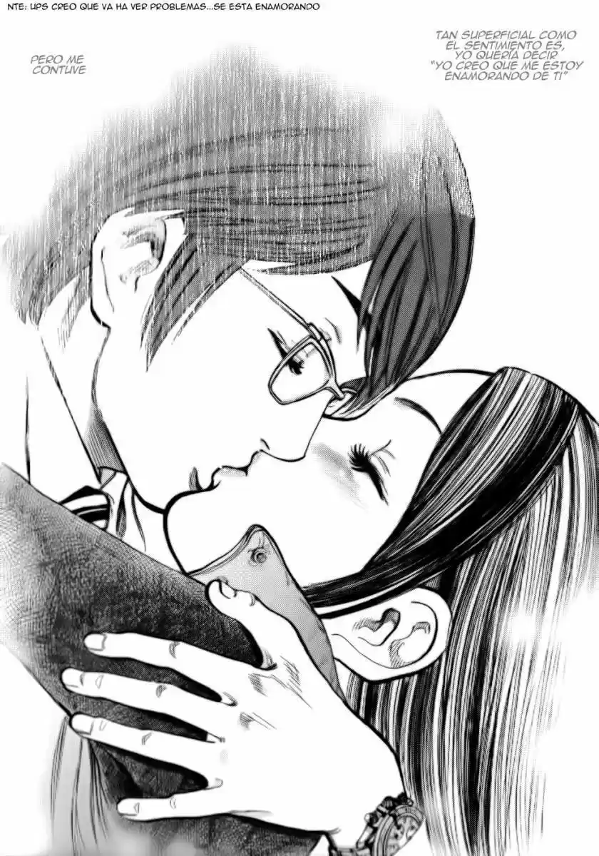 Sakuranbo Syndrome: Cupid no Itazura II (2006) - Capítulo 44 - Página 17 - LectorTMOo