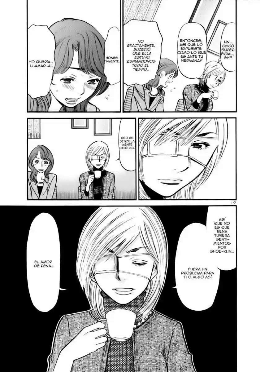 Sakuranbo Syndrome: Cupid no Itazura II (2006) - Capítulo 44 - Página 20 - LectorTMOo
