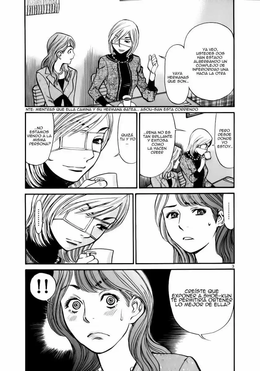 Sakuranbo Syndrome: Cupid no Itazura II (2006) - Capítulo 45 - Página 4 - LectorTMOo