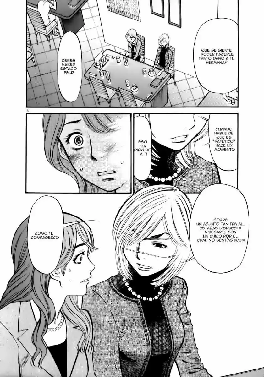 Sakuranbo Syndrome: Cupid no Itazura II (2006) - Capítulo 45 - Página 5 - LectorTMOo