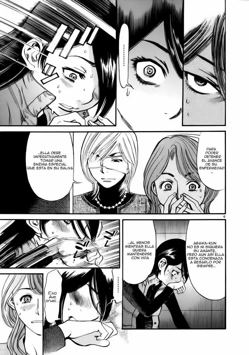 Sakuranbo Syndrome: Cupid no Itazura II (2006) - Capítulo 45 - Página 10 - LectorTMOo