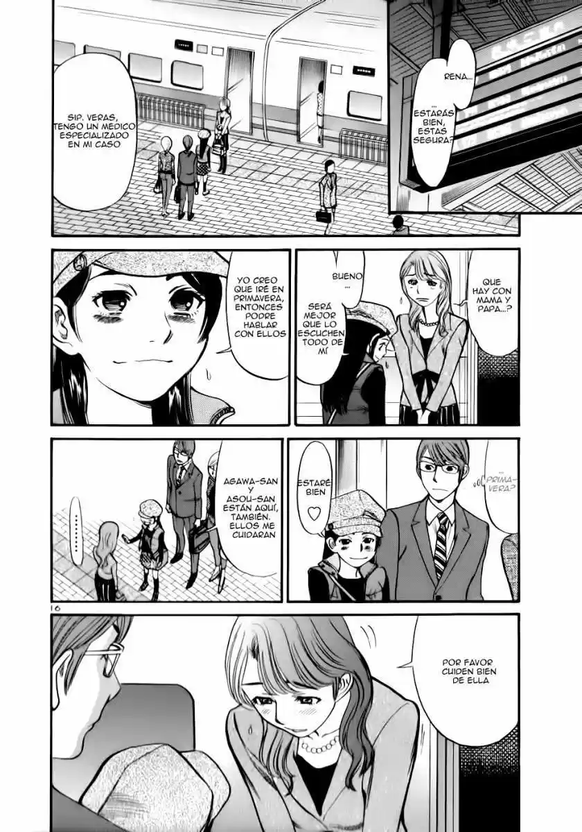 Sakuranbo Syndrome: Cupid no Itazura II (2006) - Capítulo 45 - Página 16 - LectorTMOo