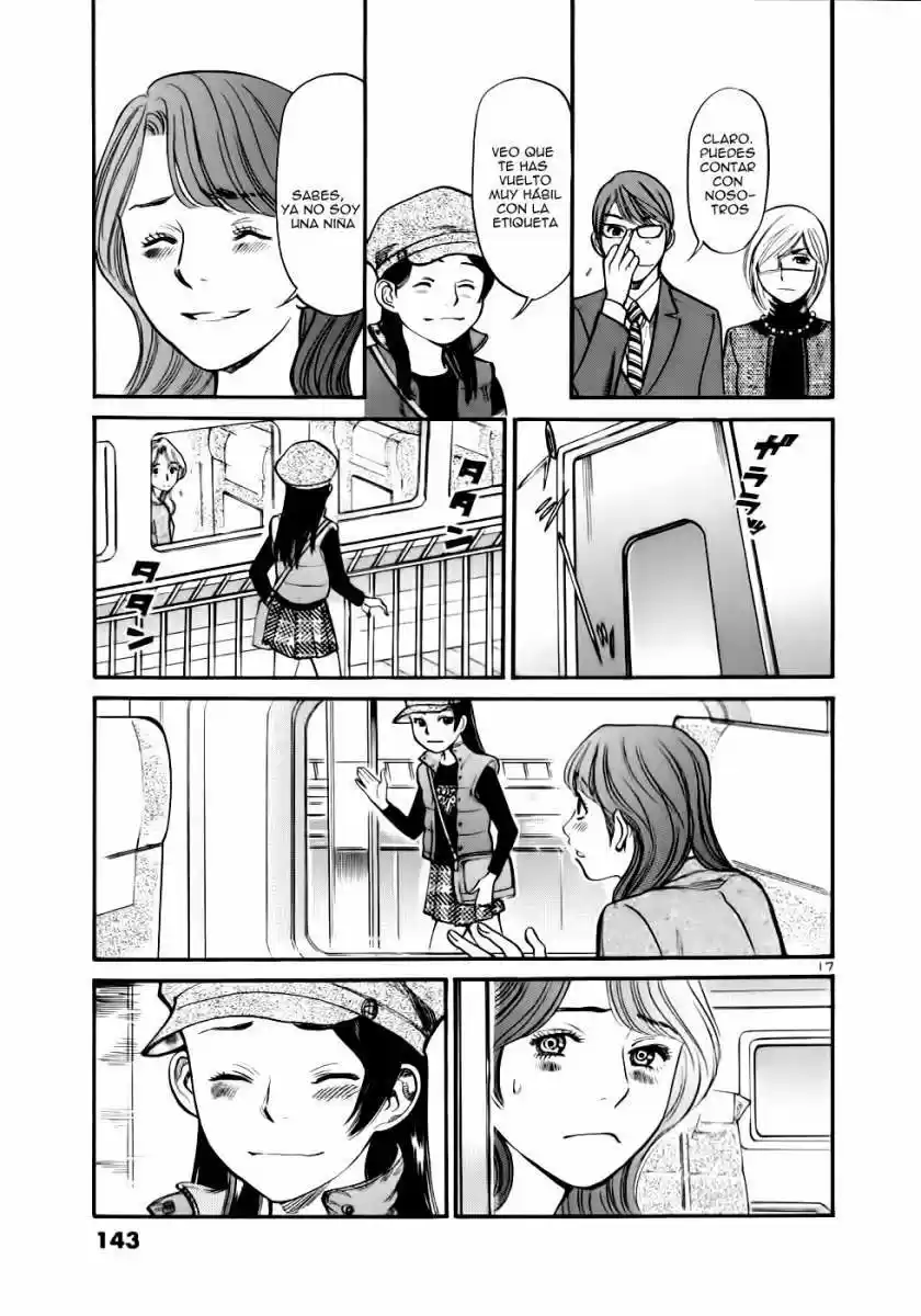 Sakuranbo Syndrome: Cupid no Itazura II (2006) - Capítulo 45 - Página 17 - LectorTMOo