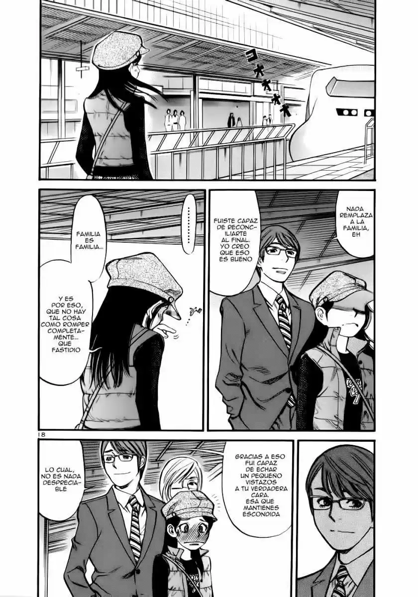 Sakuranbo Syndrome: Cupid no Itazura II (2006) - Capítulo 45 - Página 18 - LectorTMOo