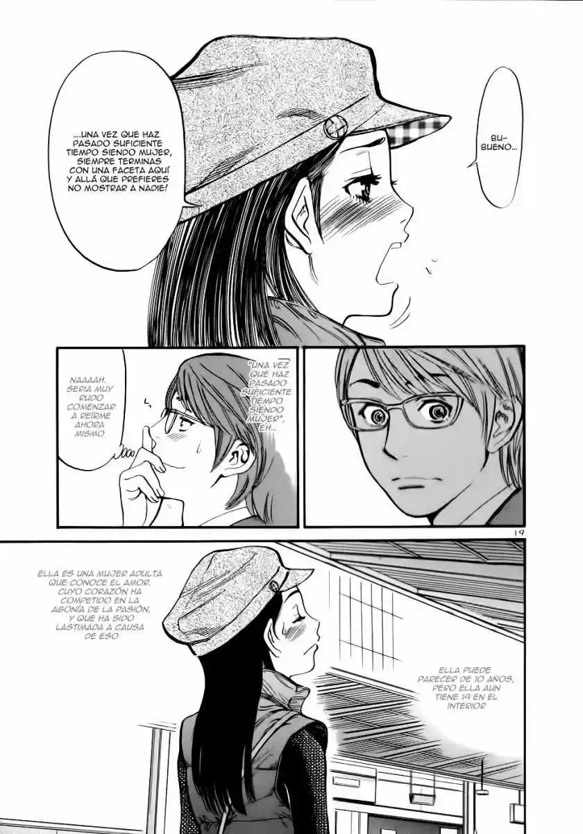 Sakuranbo Syndrome: Cupid no Itazura II (2006) - Capítulo 45 - Página 19 - LectorTMOo