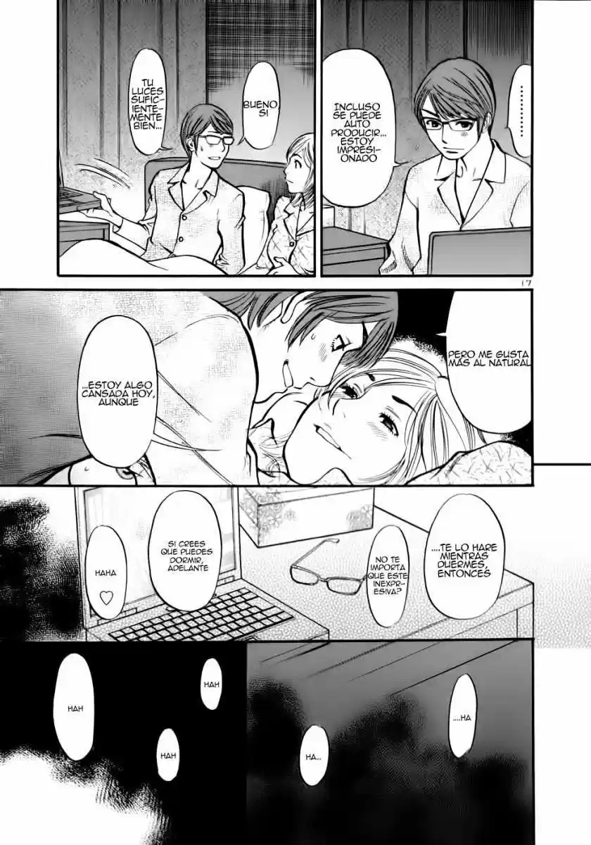 Sakuranbo Syndrome: Cupid no Itazura II (2006) - Capítulo 46 - Página 18 - LectorTMOo