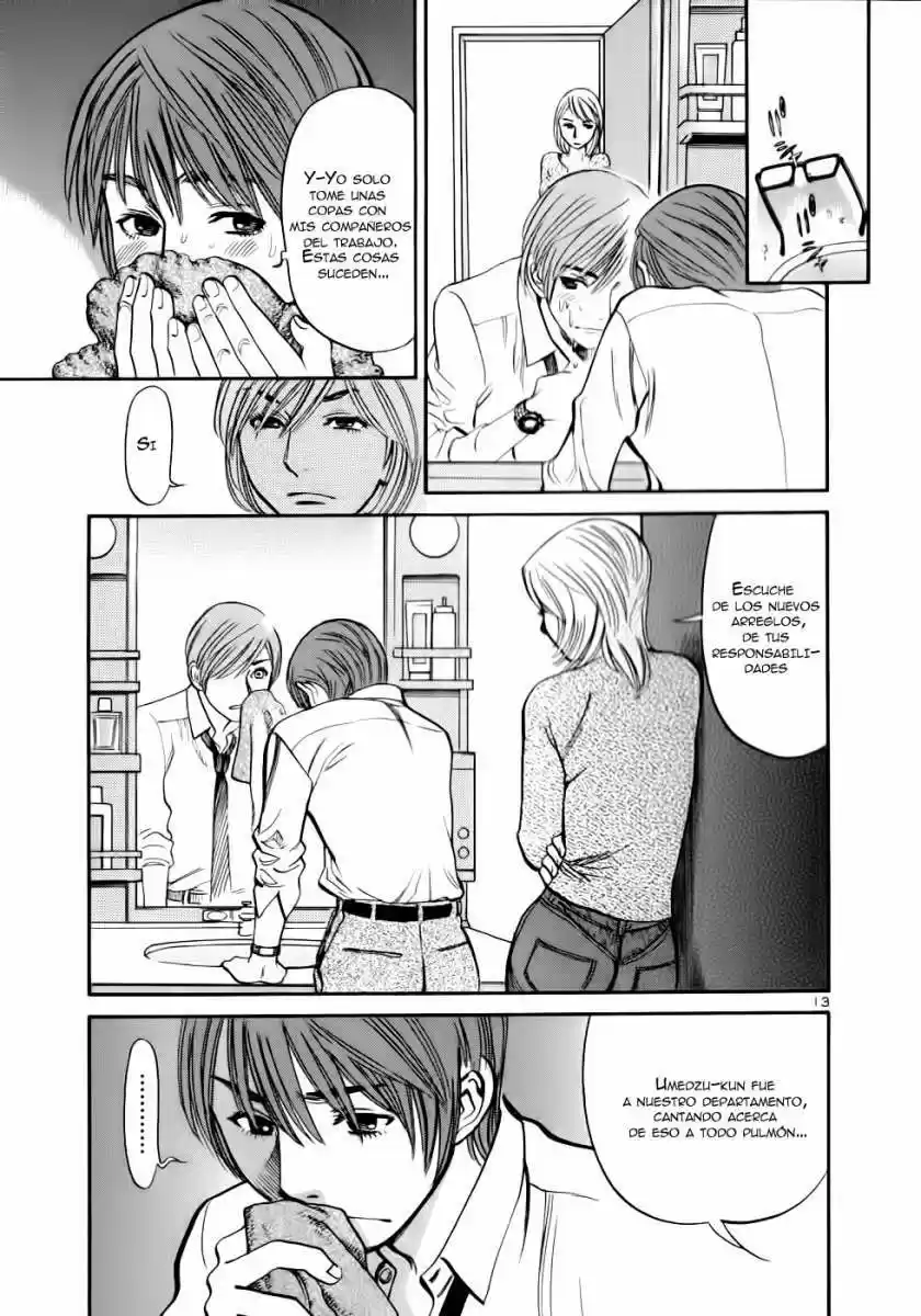 Sakuranbo Syndrome: Cupid no Itazura II (2006) - Capítulo 47 - Página 14 - LectorTMOo