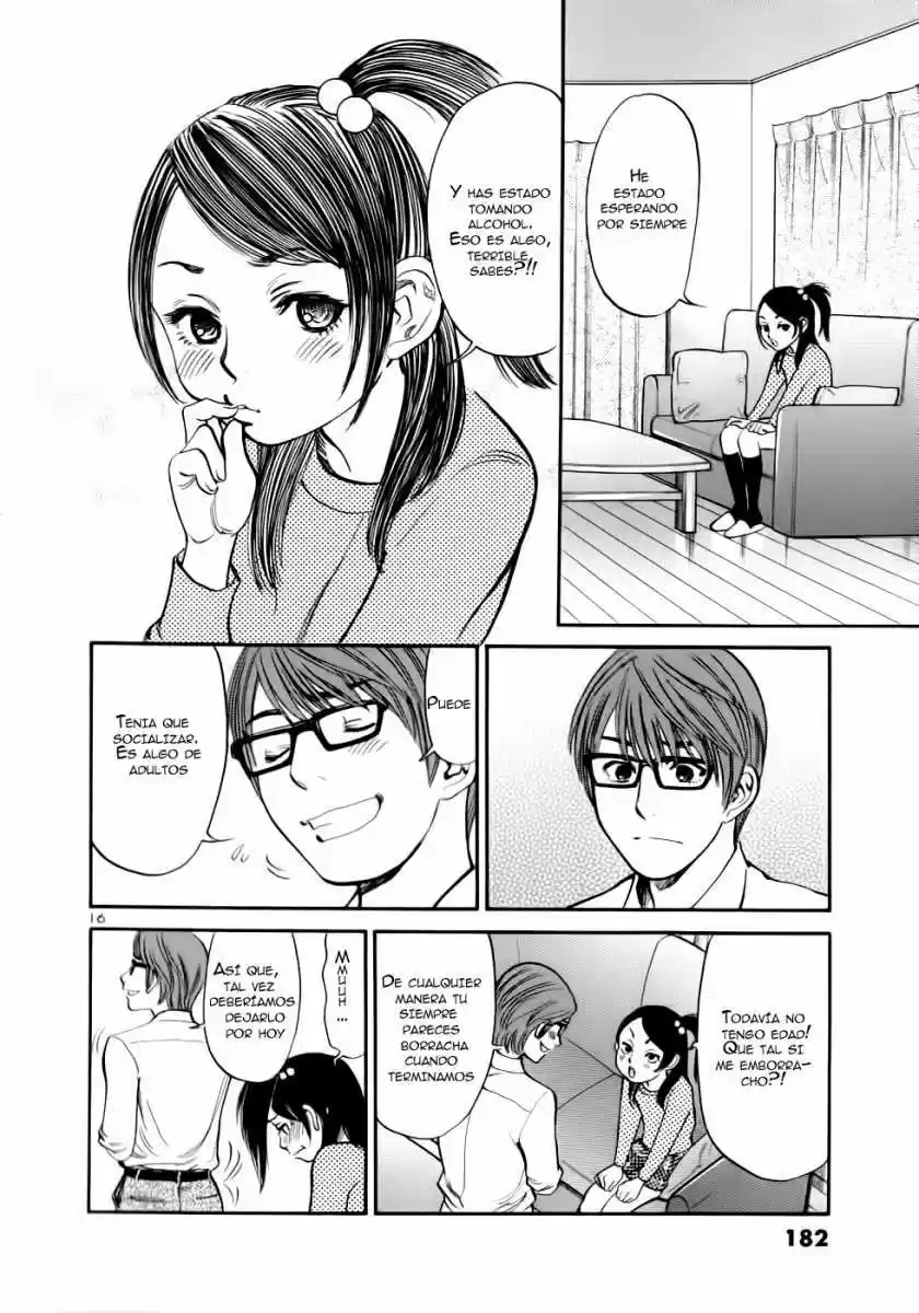 Sakuranbo Syndrome: Cupid no Itazura II (2006) - Capítulo 47 - Página 17 - LectorTMOo
