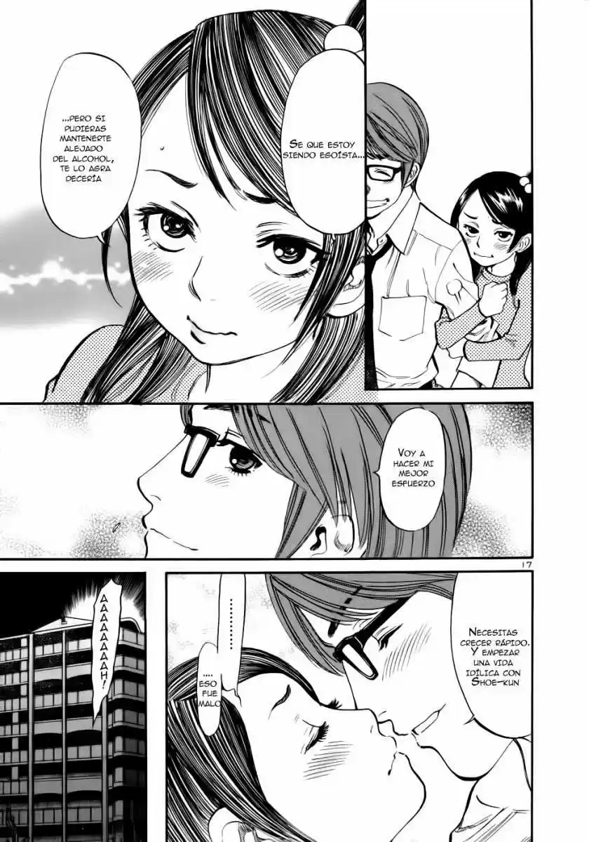 Sakuranbo Syndrome: Cupid no Itazura II (2006) - Capítulo 47 - Página 18 - LectorTMOo