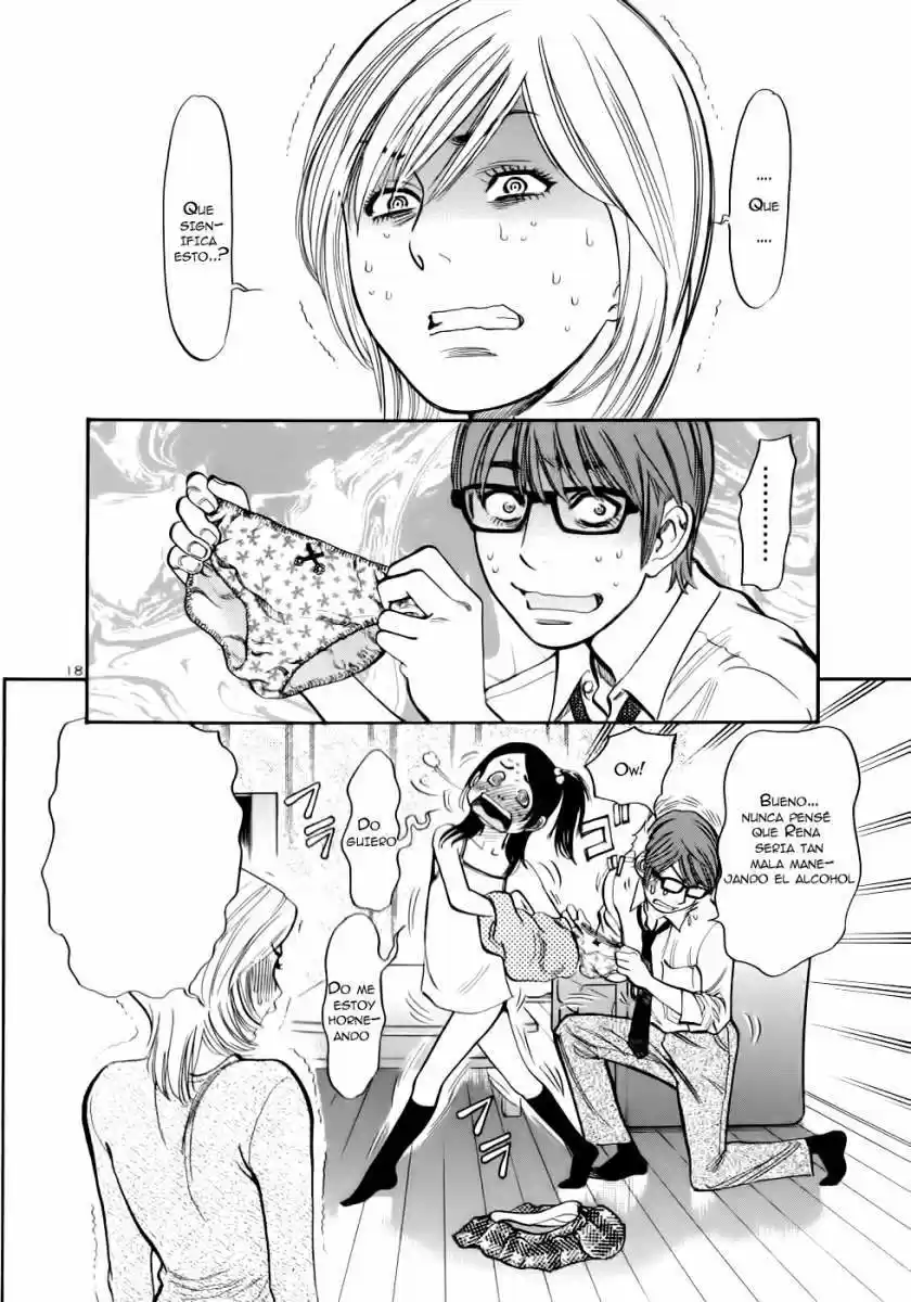 Sakuranbo Syndrome: Cupid no Itazura II (2006) - Capítulo 47 - Página 19 - LectorTMOo