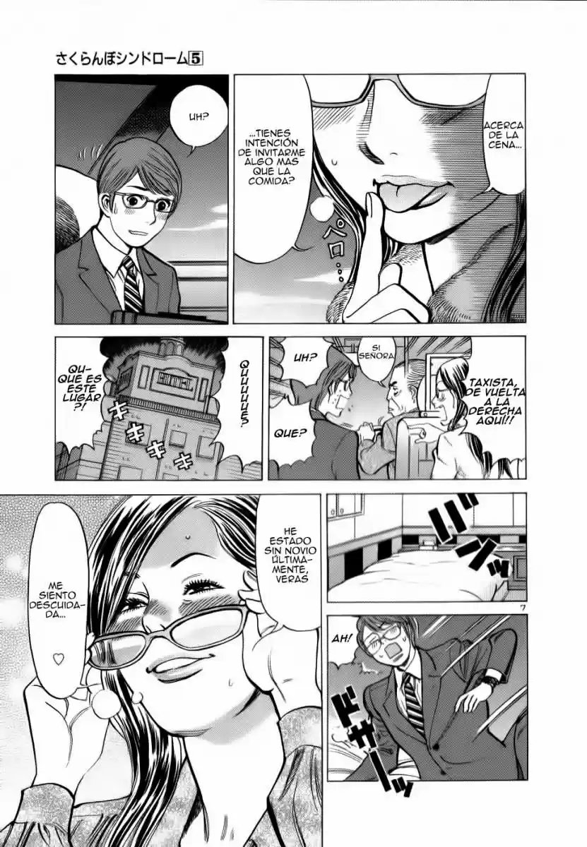 Sakuranbo Syndrome: Cupid no Itazura II (2006) - Capítulo 48 - Página 9 - LectorTMOo