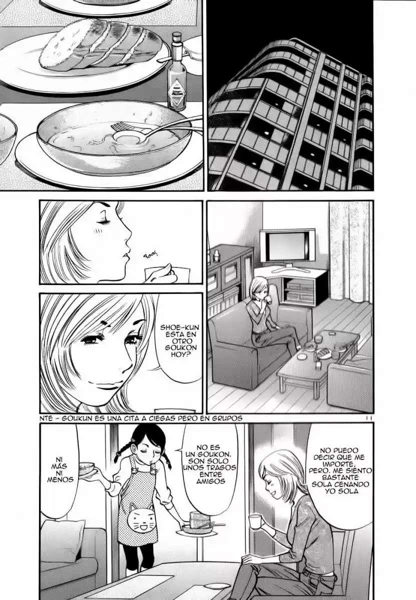 Sakuranbo Syndrome: Cupid no Itazura II (2006) - Capítulo 48 - Página 13 - LectorTMOo