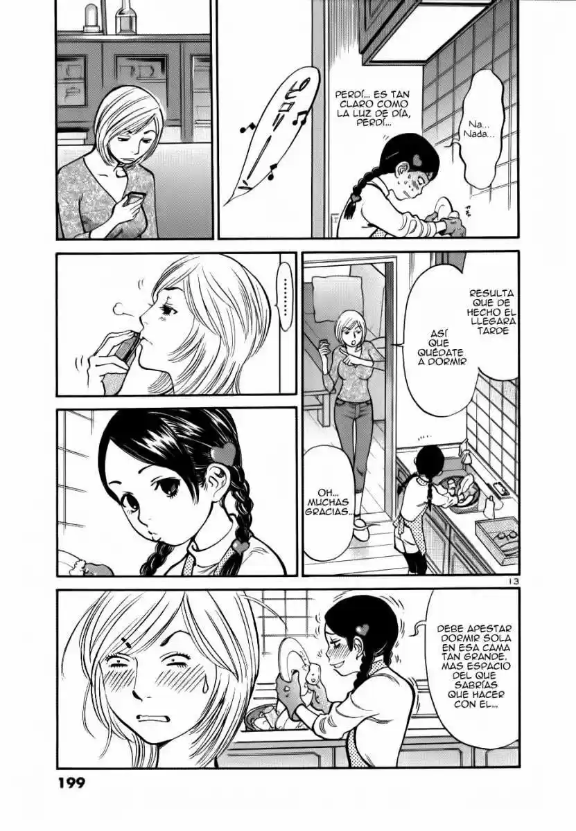 Sakuranbo Syndrome: Cupid no Itazura II (2006) - Capítulo 48 - Página 15 - LectorTMOo