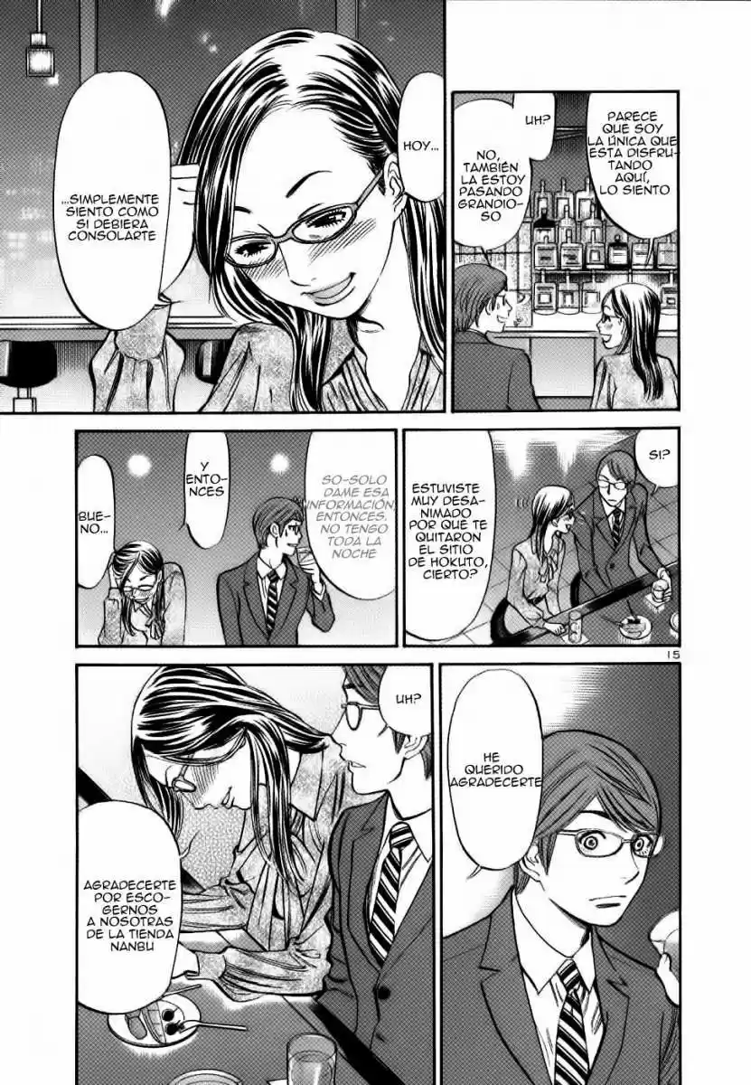 Sakuranbo Syndrome: Cupid no Itazura II (2006) - Capítulo 48 - Página 17 - LectorTMOo