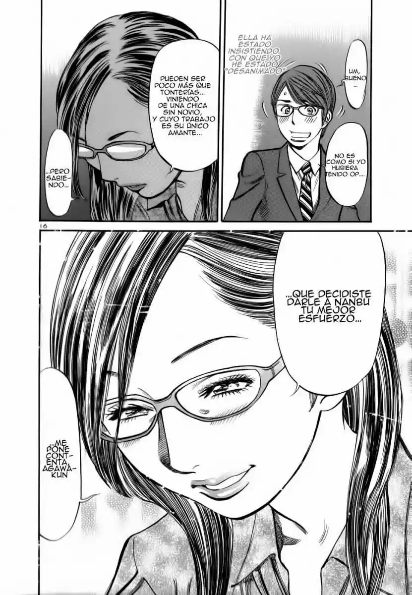 Sakuranbo Syndrome: Cupid no Itazura II (2006) - Capítulo 48 - Página 18 - LectorTMOo
