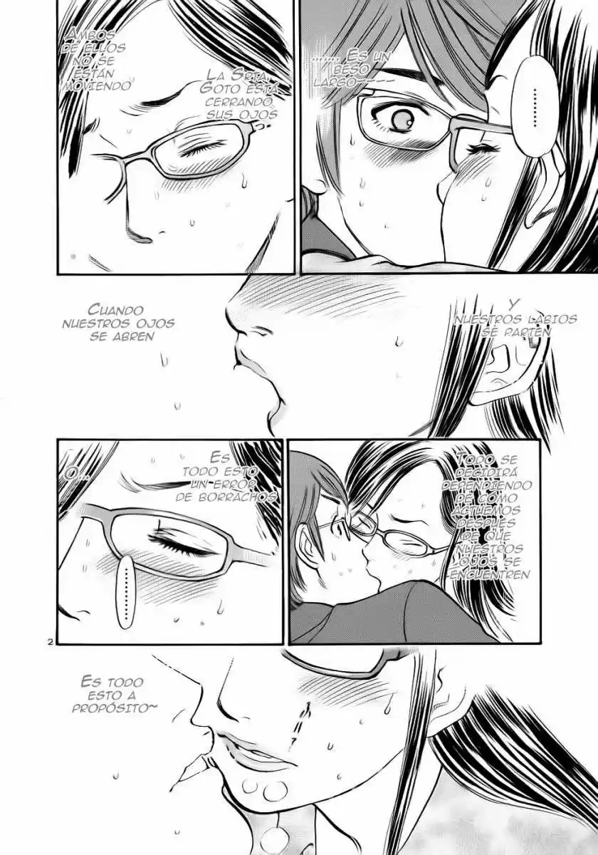 Sakuranbo Syndrome: Cupid no Itazura II (2006) - Capítulo 49 - Página 10 - LectorTMOo