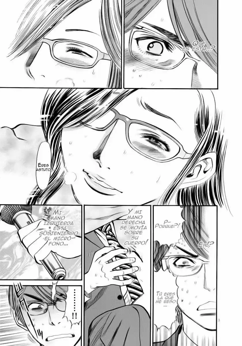 Sakuranbo Syndrome: Cupid no Itazura II (2006) - Capítulo 49 - Página 11 - LectorTMOo