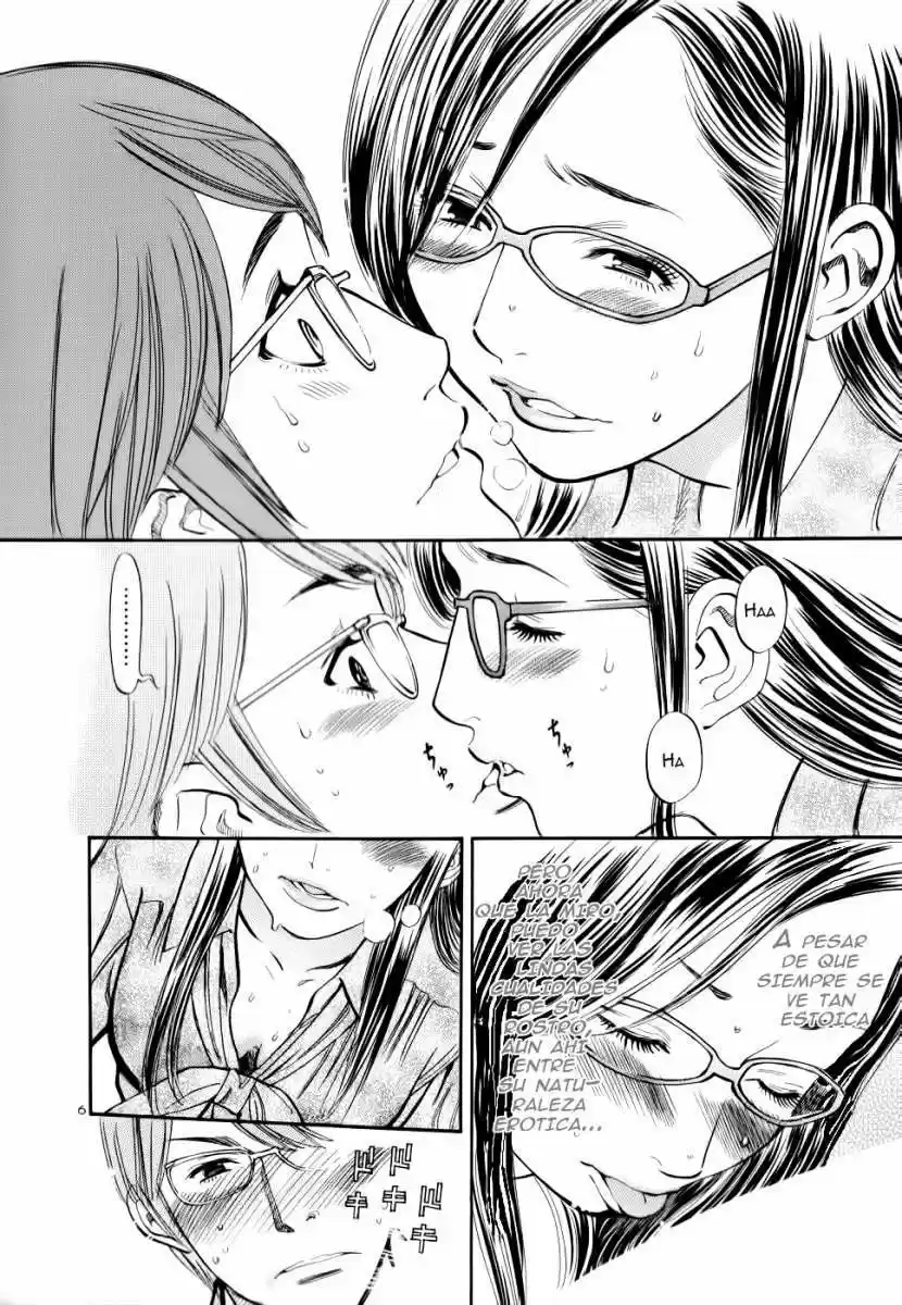 Sakuranbo Syndrome: Cupid no Itazura II (2006) - Capítulo 49 - Página 14 - LectorTMOo
