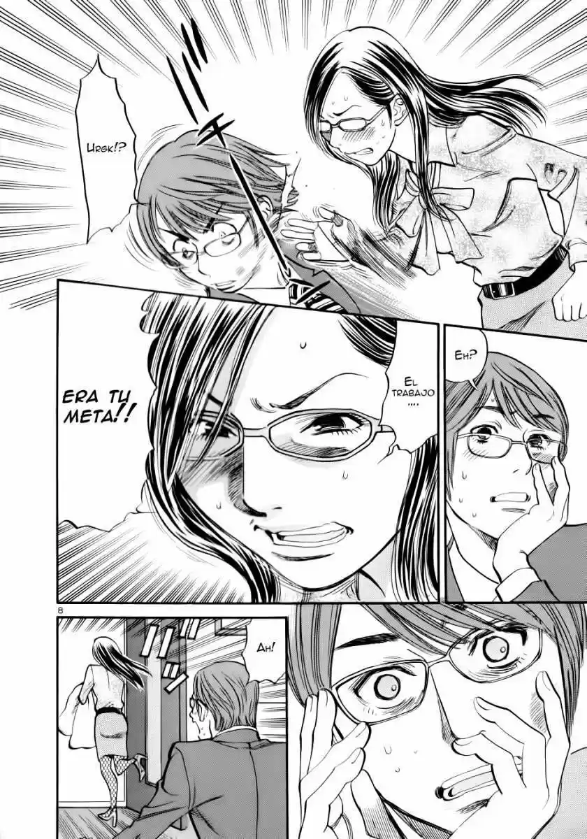 Sakuranbo Syndrome: Cupid no Itazura II (2006) - Capítulo 49 - Página 16 - LectorTMOo
