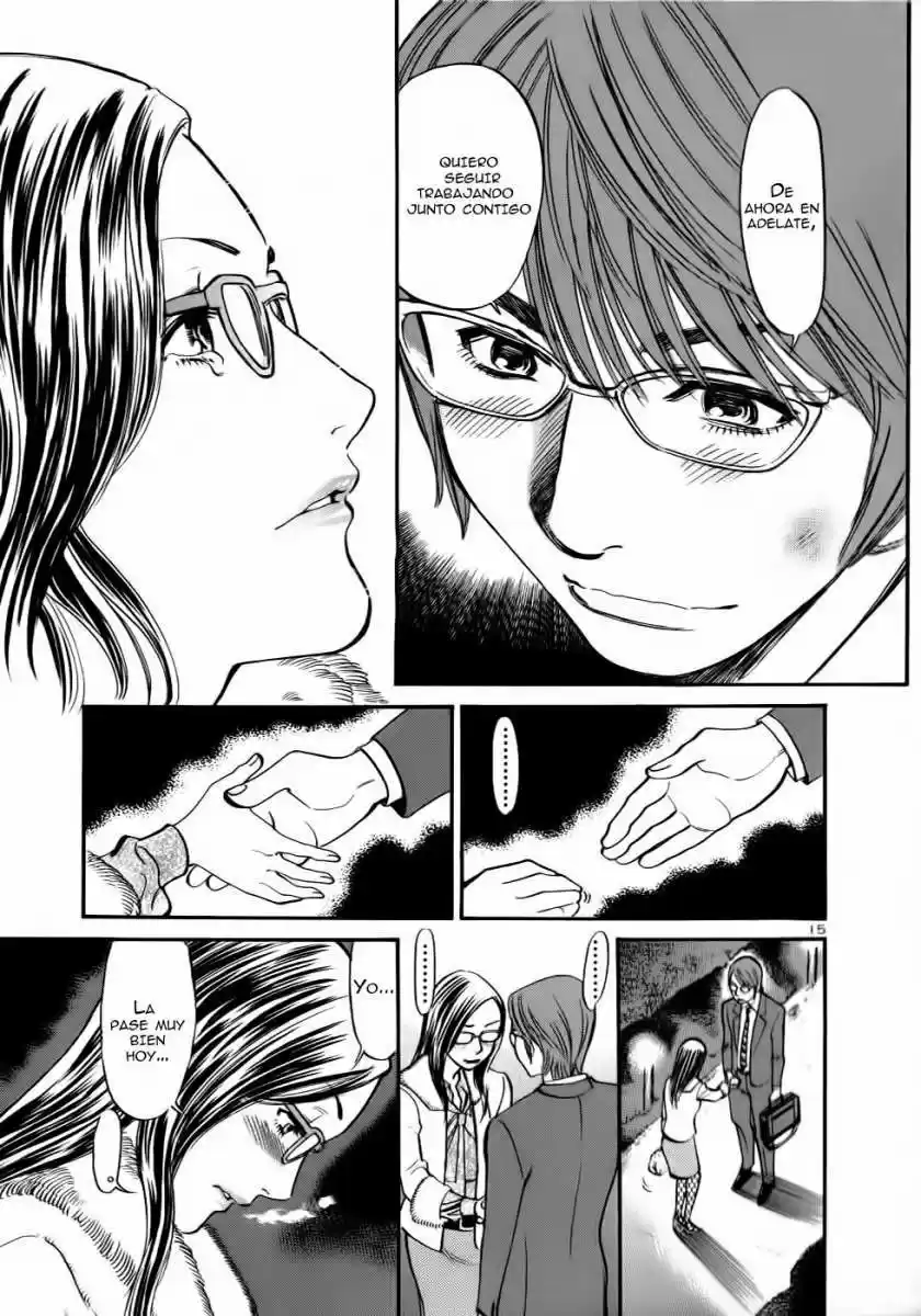 Sakuranbo Syndrome: Cupid no Itazura II (2006) - Capítulo 49 - Página 23 - LectorTMOo