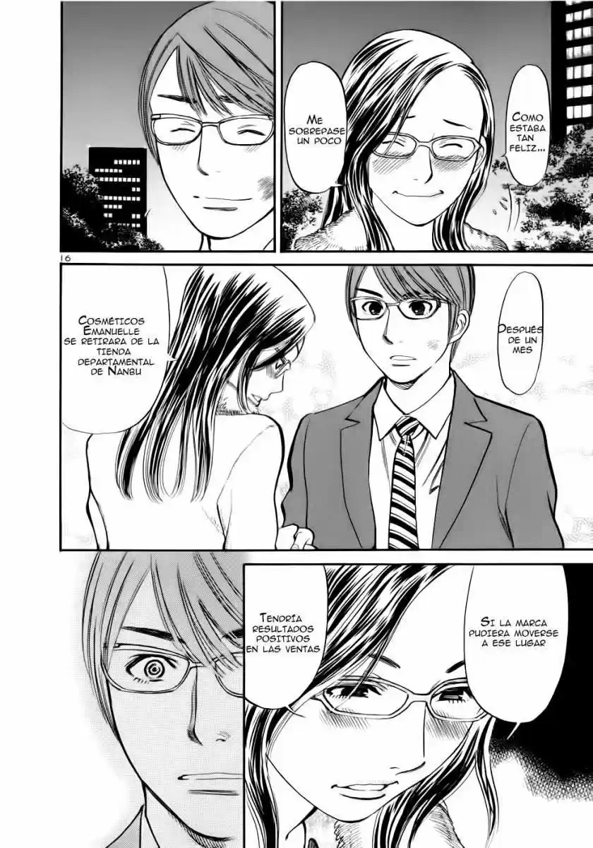 Sakuranbo Syndrome: Cupid no Itazura II (2006) - Capítulo 49 - Página 24 - LectorTMOo