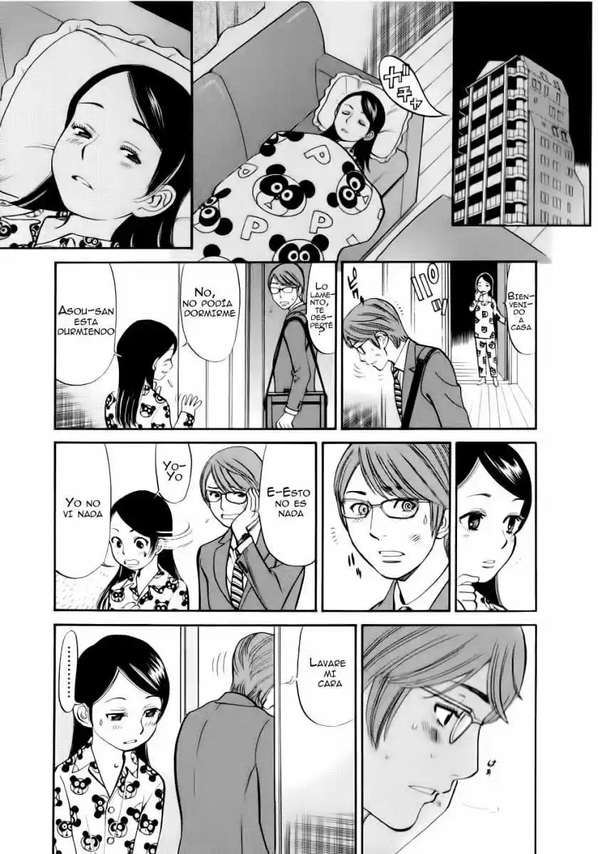 Sakuranbo Syndrome: Cupid no Itazura II (2006) - Capítulo 49 - Página 25 - LectorTMOo